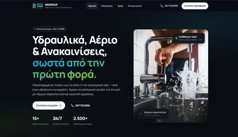 nrgroup