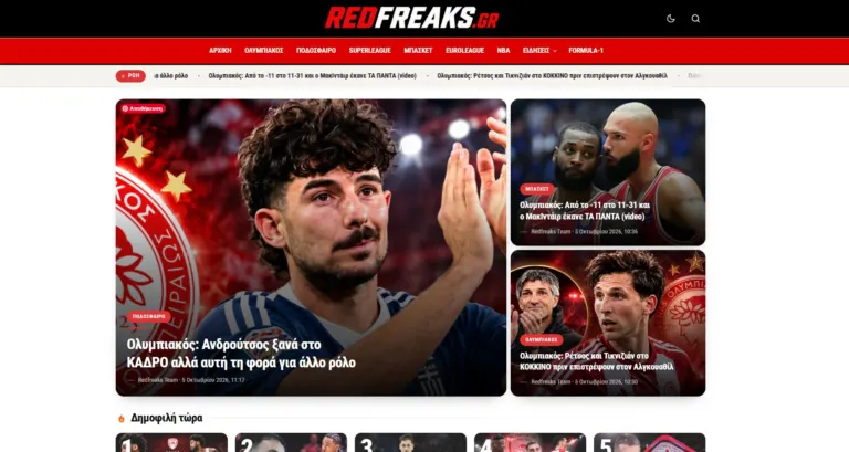 redfreaks